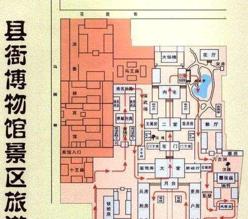 退休|古代宰相、将军告老还乡后,和县令谁大