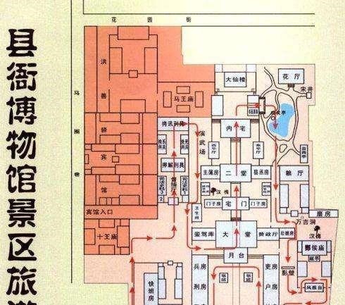  退休|古代宰相、将军告老还乡后，和县令谁大