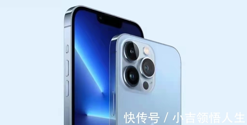 苹果|太令人失望！网友细数iPhone13“五宗罪”，果粉都被库克玩弄了