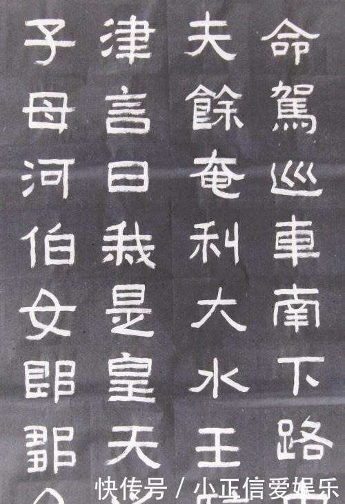 传入|汉字是什么时候传入朝鲜的?