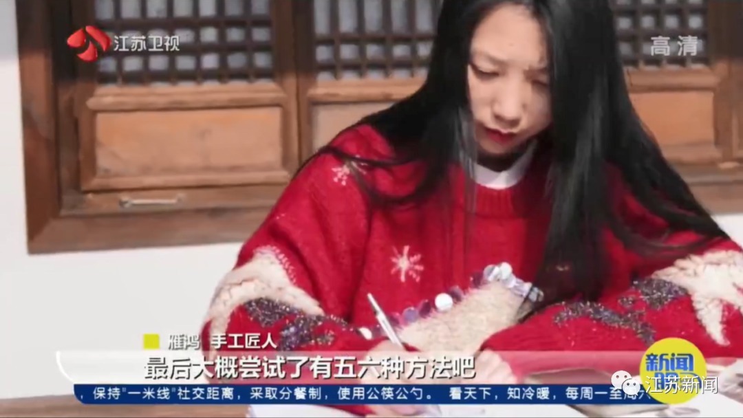 仿点!8个泡面盒做成唐朝头饰、18个易拉罐制成京剧凤冠…惊艳!