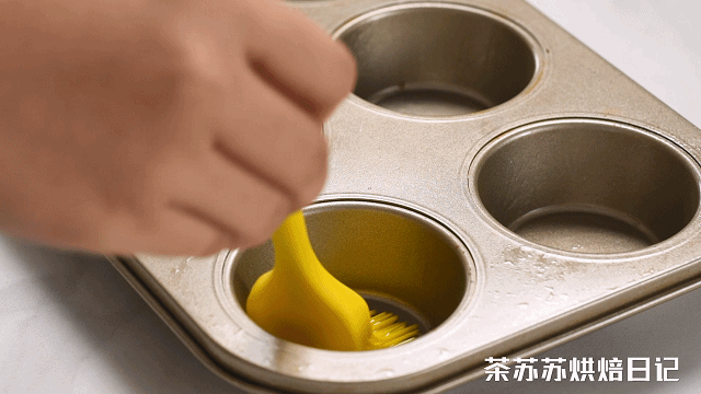 咖啡栗子面包这么做,吃前一定备足饭