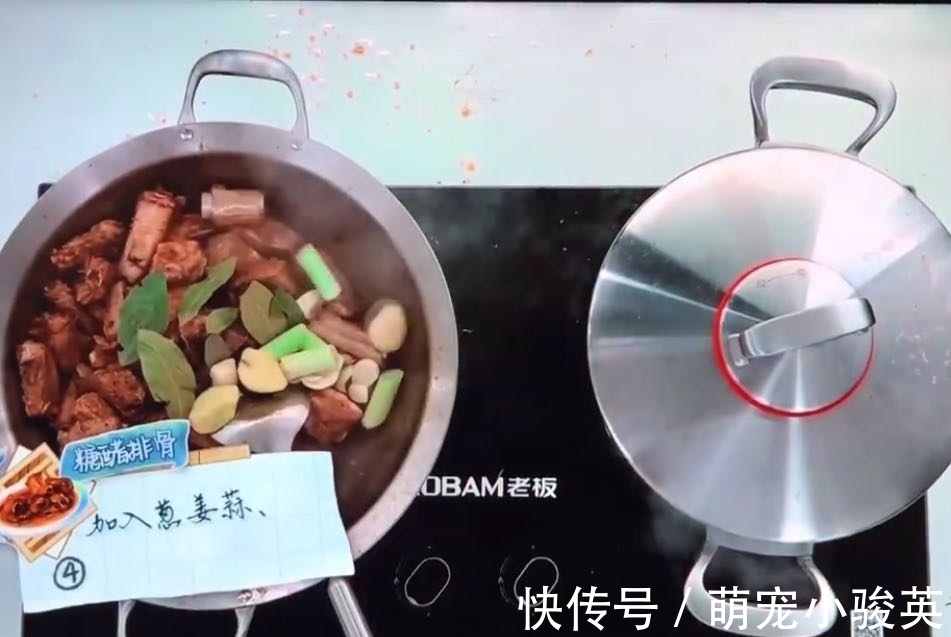 衛(wèi)生|《中餐廳》張亮被曝做飯不好吃,糖醋排骨的衛(wèi)生翻車,食欲全無