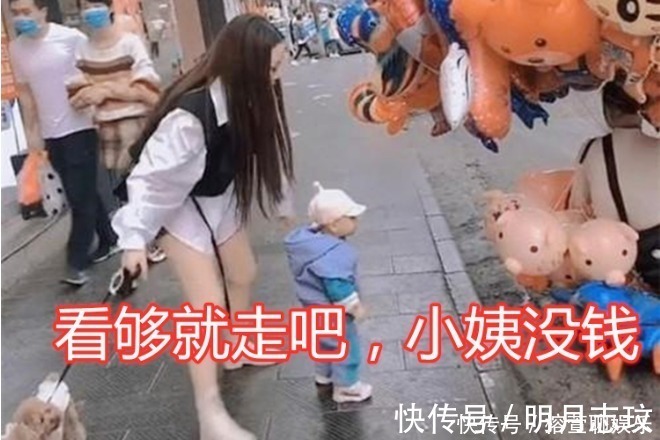 熊孩子|“豪横小姨”走红,单手拎起侄子霸气侧漏,“熊孩子”遇到对手了