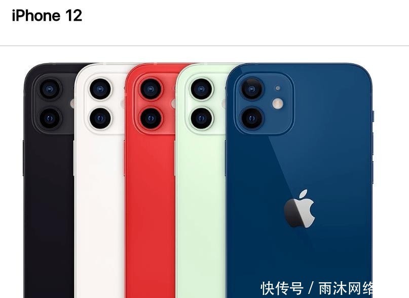 iphone12pro|苹果官网崩了？我赶紧打开网站，原来发生了这么多事！