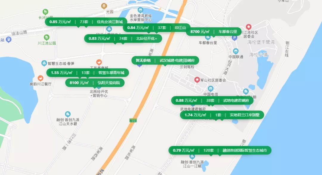 经开区|明明是第二个“光谷”!房价却低至7900元/㎡?!