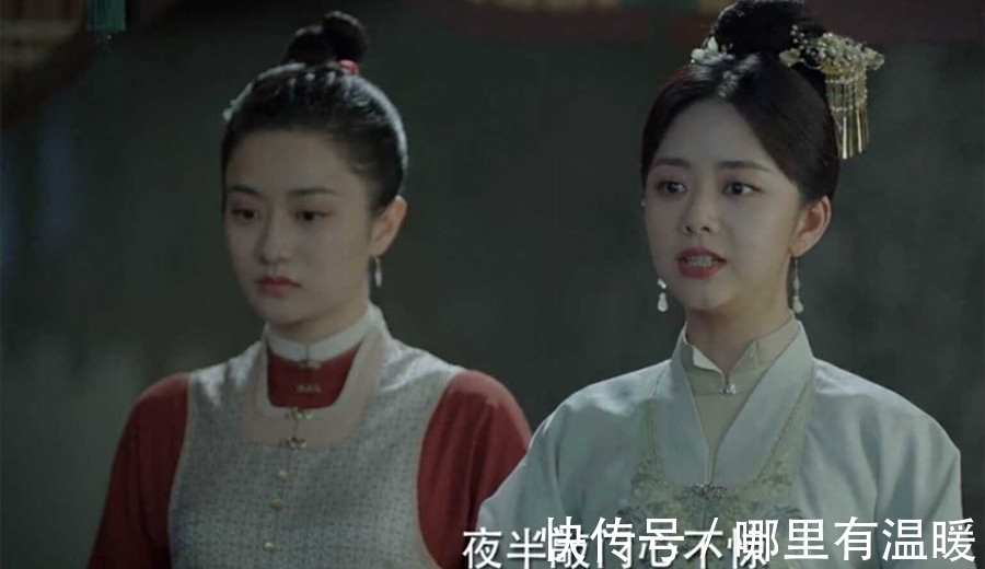 慈安寺|《锦心似玉》罗十一娘被休,乔姨娘成功继位,秦姨娘坐收渔利