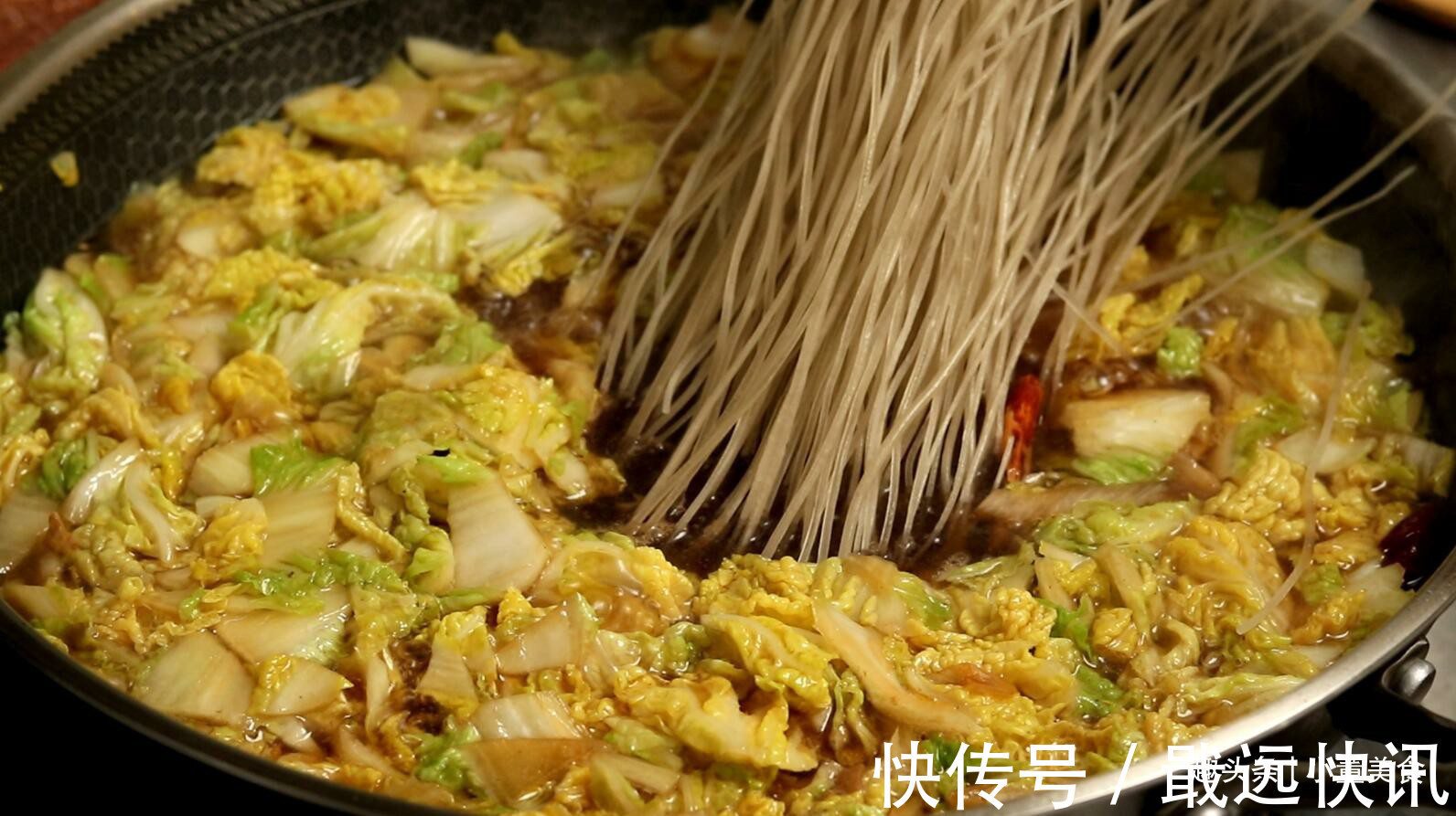 大锅菜|白菜炖豆腐,先炒白菜还是先炖豆腐大厨教你正确做法,太香了