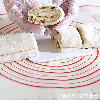 #一学就会快手菜#红枣金银卷