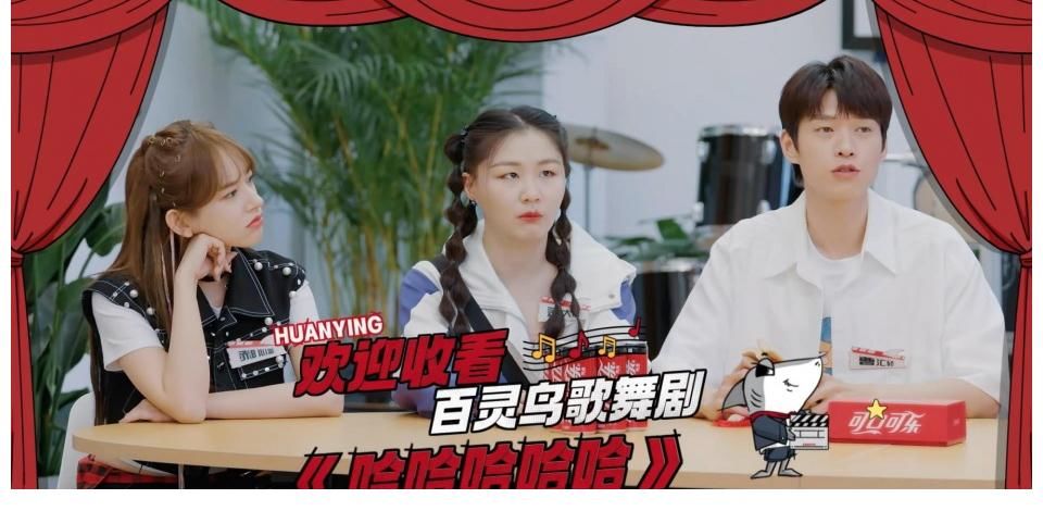 鲨鱼车队|爱奇艺《奇异剧本鲨》开启欢乐校园行 鲨鱼车队脑洞大开反转不断