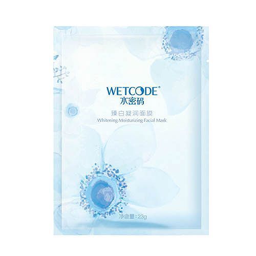 面膜可以天天敷吗 良心推荐十款好用的国产面膜