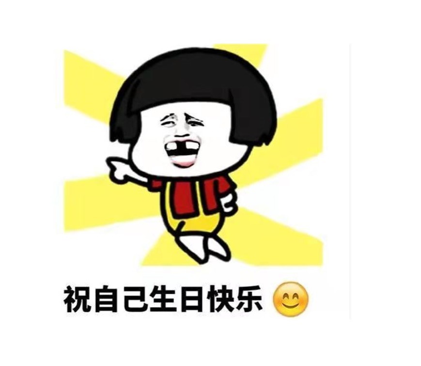 |开心一刻笑话:家有一只金毛,一只土狗,金毛老实,土狗嚣张