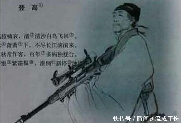 耽误|小学生课本涂鸦,拿破仑被坐轮椅?老师:这是被学业耽误的画家啊