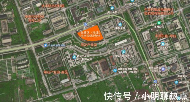 项目|北清路旁！海淀永丰TOD综合体获核准批复！总投资31.7亿