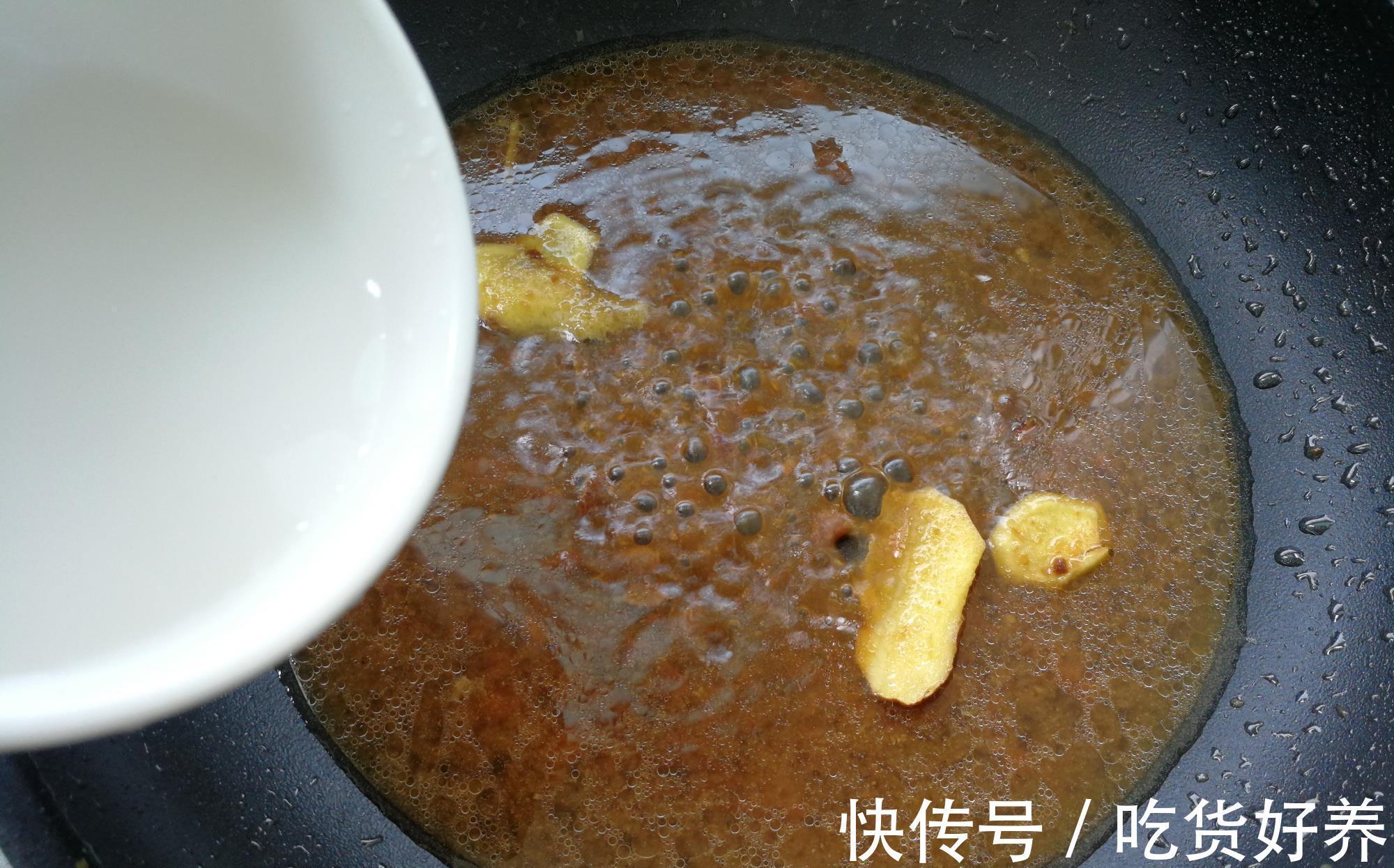 沙拉油|这道菜太好吃，香浓味鲜，老公端着一大碗饭，默默地吃光光了