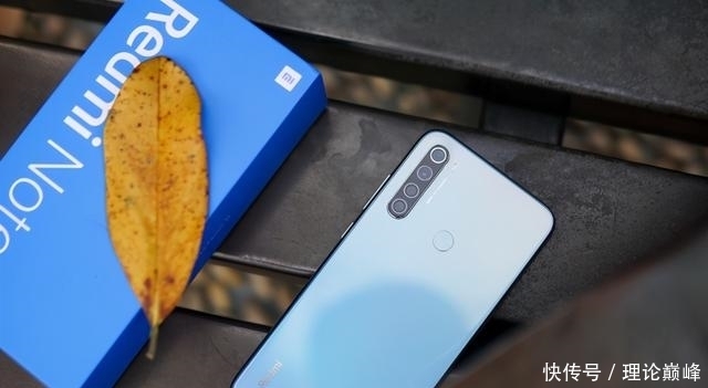 揭底|Redmi Note 9发布前两天!处理器和相机配置大揭底