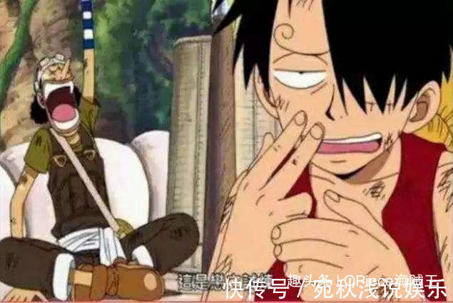 香克斯|海贼王模仿秀,路飞模仿帅哥,乌索普模仿女神,但都比不过他