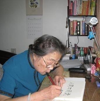 人民英雄纪|她烧了一箱林徽因的草图,梁思成让她烧的?