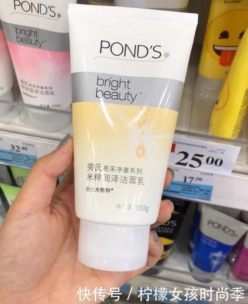 你的洗面奶落灰了吗?巨好用的5款“零差评”洗面奶,好用不贵