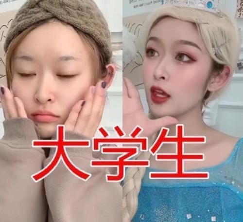 艾莎女王|全网COS“艾莎女王”，大学生黄金，小学生王者，看到初中生：必须警告