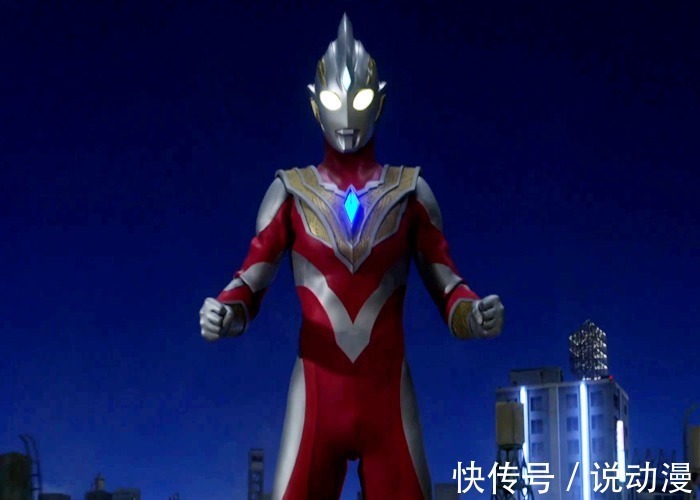 卡蜜拉|《特利迦奥特曼》第二集刚力巨人达贡出场,特利迦败得很惨!