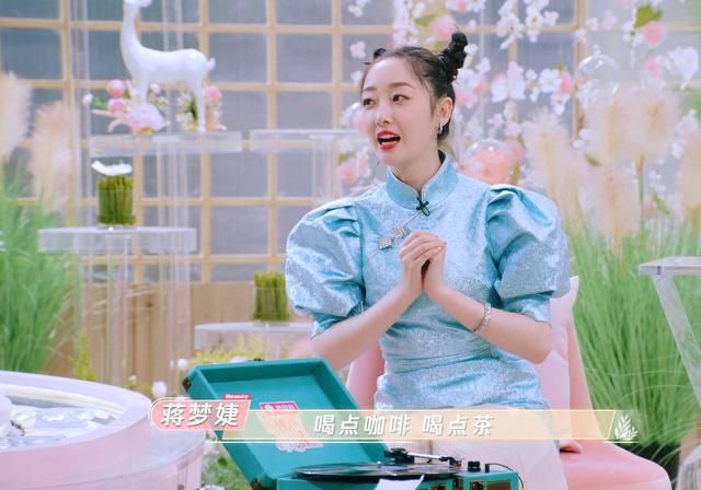 《beauty小姐3》蒋梦婕畅聊护发，和杨洋拥有最坚固的友谊