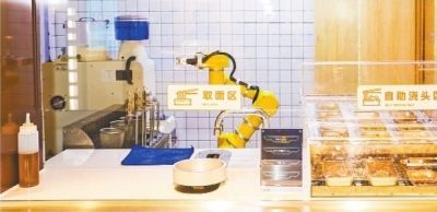 熙香|AI走进社区食堂 老年群体获益于新兴科技