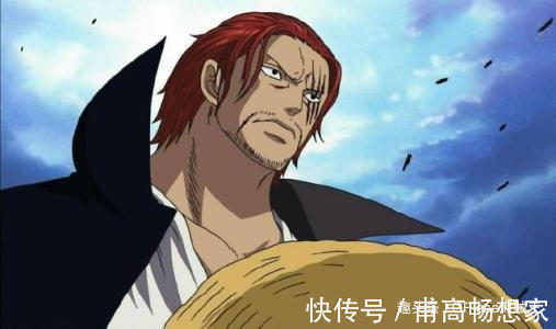 大长腿|四皇的变化凯多不再是长腿欧巴,大妈也曾是青春靓丽的少女