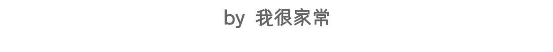  「必看」史上最全焖饭合集！饭菜一锅出