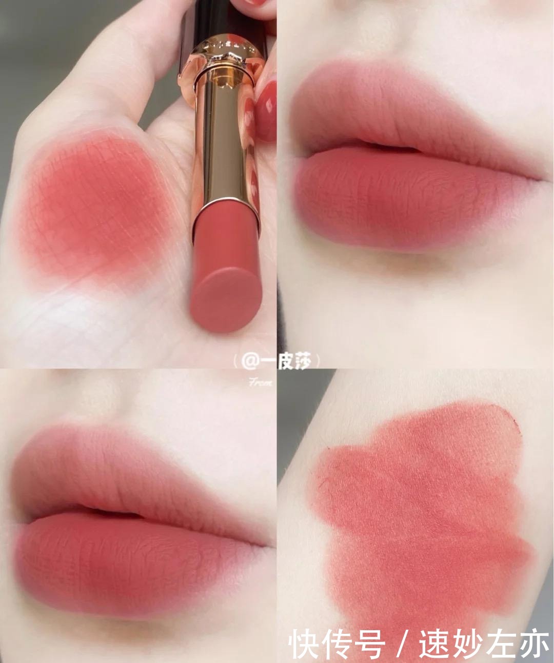 涂一次就爱一次的平价口红,完美日记显白有气质,卡姿兰合适素颜