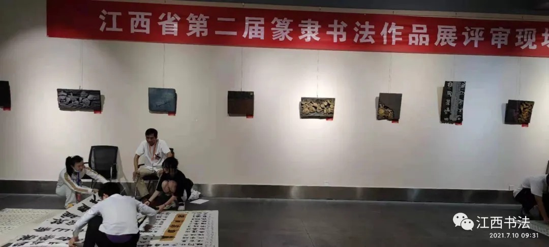 QQ图片20210711183625.jpg 图片