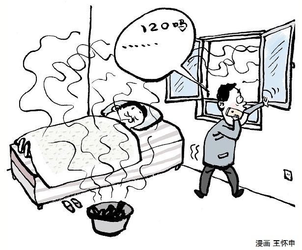 女孩|女孩突然晕倒,这件事要注意!