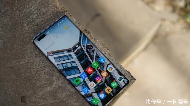 出炉|华为Mate40Pro首批评价出炉，好评度很高，差评令人意外