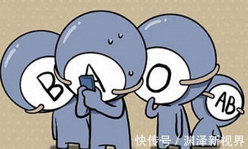 红细胞|夫妻血型遗传表 一看就知道孩子是不是亲生的啦!