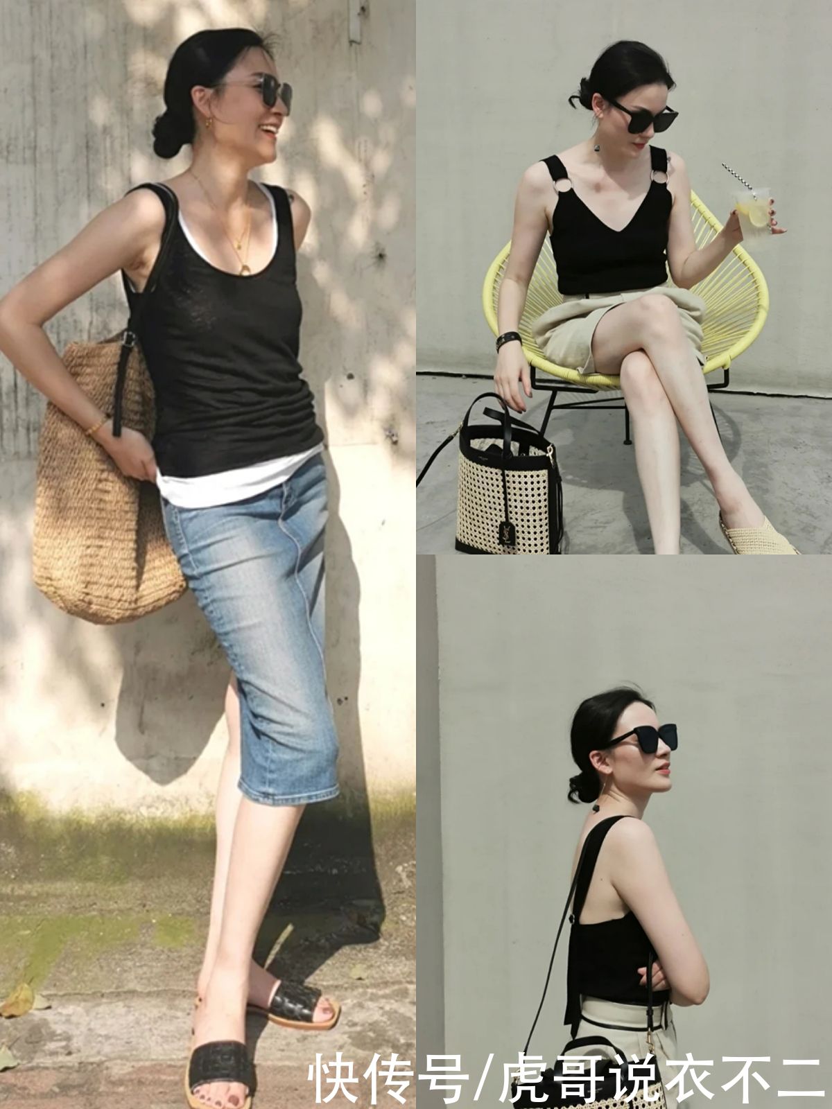 连体裤|越简约越高级才是穿衣真谛，40岁女人夏季这样穿，完全不输年轻人