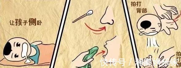 为人父母|宝宝呛奶急救口诀,5步新生儿呛奶急救,爸妈们一定要牢记