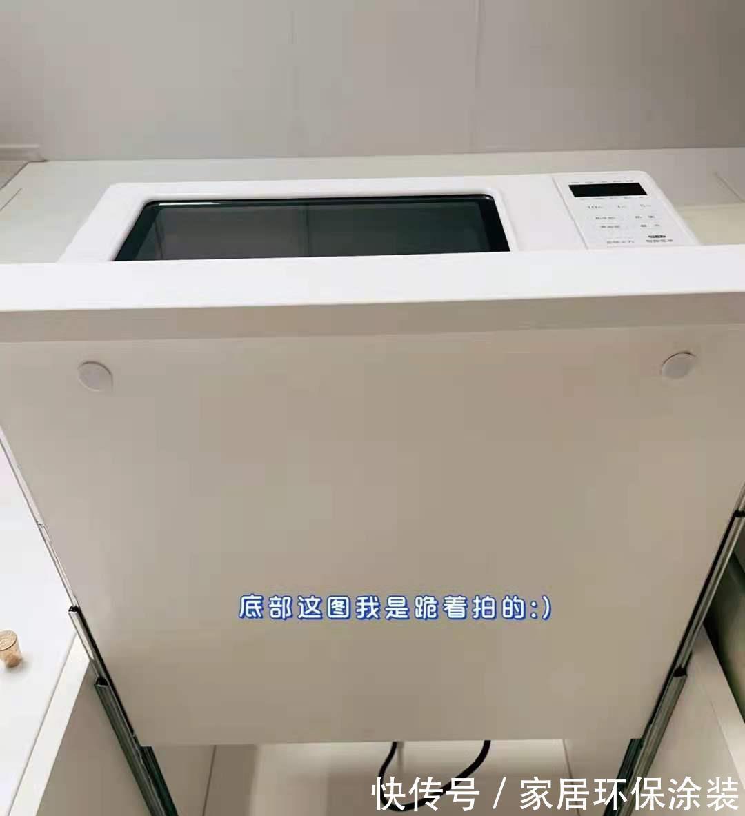 踢脚线|装修时“乱跟风”,踩了4个装修的坑,中看不中用,千万别学我