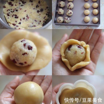 在家自制椰香十足酸甜可口的蔓越莓椰蓉月饼