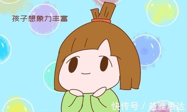 妖魔鬼怪|当孩子对着空气说“你后面有人”,父母的反应很重要,影响深远