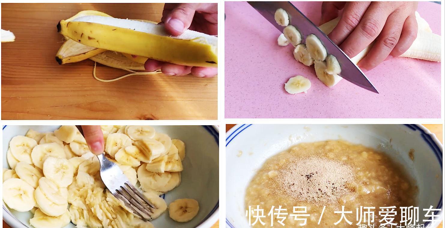 面团|冬季干燥容易便秘,常给家人吃8种食物,润肠通便,应季又滋补