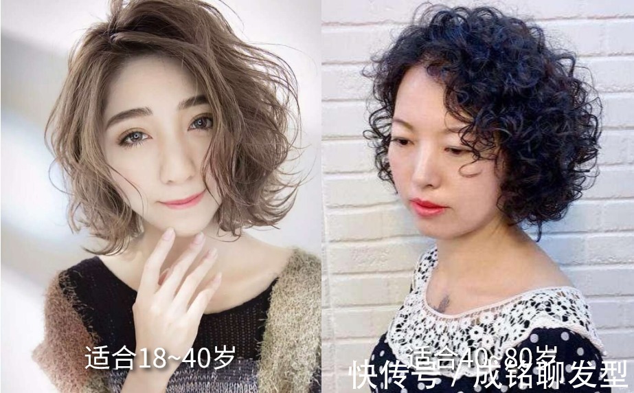 长度|五六十岁女人做发型,一定不能按照真实年龄设计,显老又没气质