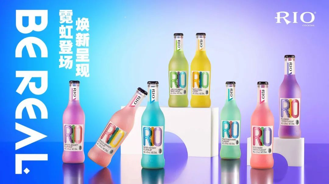 rio|潮流圈的10大Unreal行为，你占了几条？