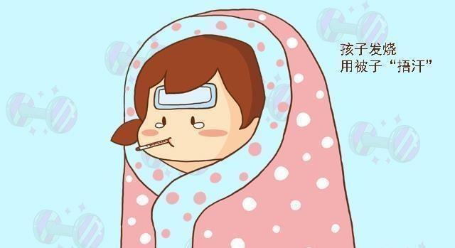 降温|女童全身“红斑”被送医院,医生询问原因,奶奶我是为孩子好