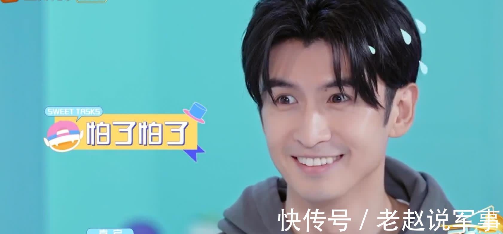 |哥哥的下午茶：张云龙化身段子手，开篇忘词，直言节目组经费有限