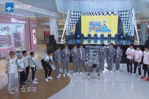 《奔跑吧》8月正式收官,陈立农蔡徐坤将再次同台,NPC成最大遗憾