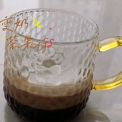 搅拌均匀|渐变奶茶果冻