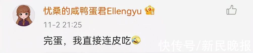 菱角|这个东西上海人都爱生吃，后果很严重！有人吃坏了肝，赶紧扩散