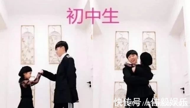 高中生哥哥|同样是哥哥,小学生宠溺,初中生贴心,看到高中生哥哥:我酸了!