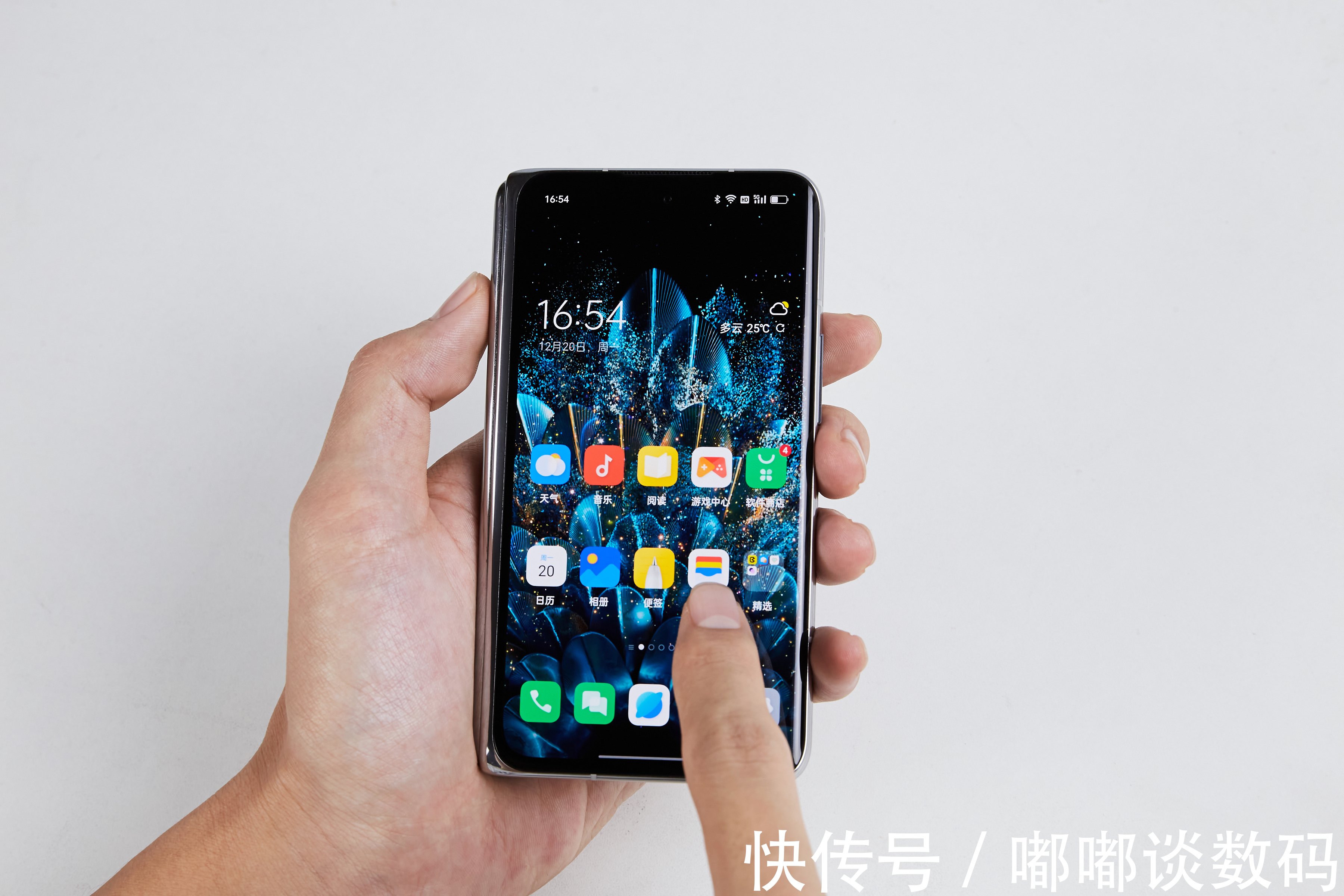 find|再三选择，还是入手了OPPO Find N，各项优缺点和大家说说