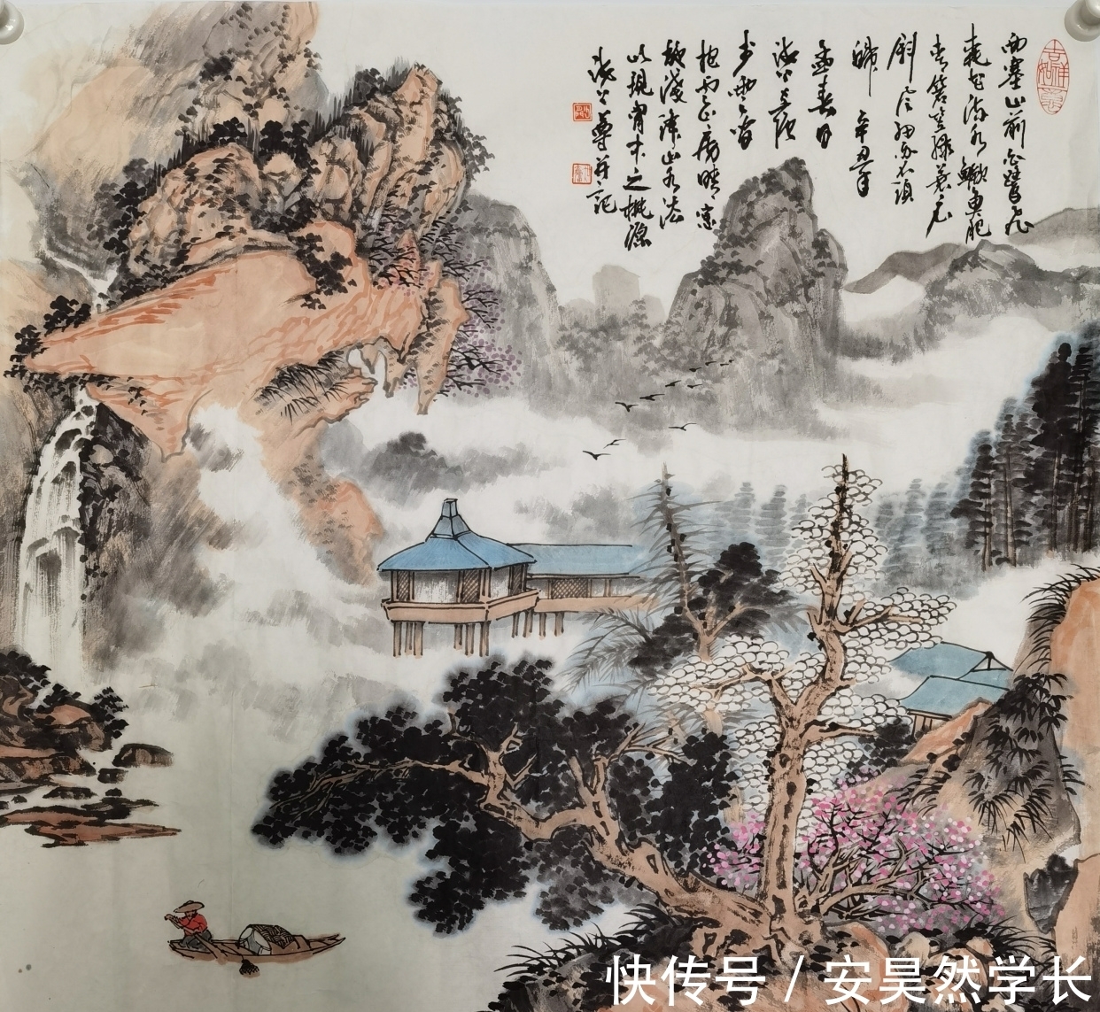 云间|佘山云间雅集，上海松江中国画作品欣赏